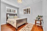 112 Walden Terrace - Photo 42