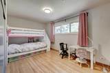 212 Hendon Drive - Photo 12