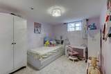 212 Hendon Drive - Photo 23