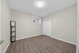 234 West Grove Point - Photo 31
