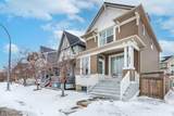 1005 New Brighton Gardens - Photo 1