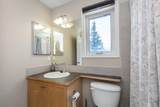 1005 New Brighton Gardens - Photo 23