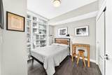 1188 3 Street - Photo 39