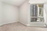 1088 6 Avenue - Photo 18