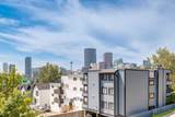 532 5 Avenue - Photo 25