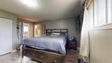 6413 94A Street - Photo 18
