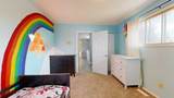 6413 94A Street - Photo 22