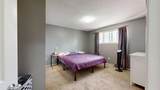 6413 94A Street - Photo 24