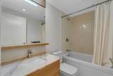118 Waterfront Court - Photo 8