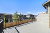 2230 81st Street - Photo 43