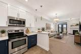 1005A Westmount Drive - Photo 4