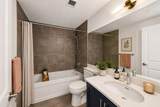 1005A Westmount Drive - Photo 8