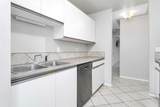 5135 Lakeshore Drive - Photo 7