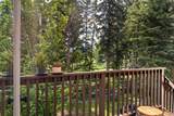 108 Armstrong Place - Photo 21