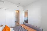 46 9 Street - Photo 10
