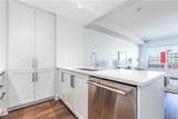 46 9 Street - Photo 16