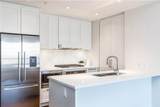 46 9 Street - Photo 5