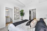 255 Les Jardins Park - Photo 12