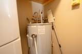 4520 51 Street - Photo 31