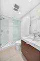 222 Riverfront Avenue - Photo 38