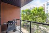 955 Mcpherson Road - Photo 19