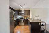 955 Mcpherson Road - Photo 7