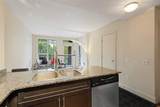 955 Mcpherson Road - Photo 9