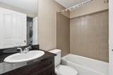 403 Mackenzie Way - Photo 16