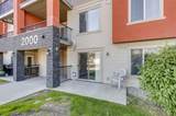 403 Mackenzie Way - Photo 3