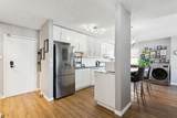 1320 12 Avenue - Photo 2