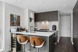 1025 5 Avenue - Photo 7