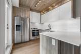2702 17 Avenue - Photo 4