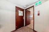 1712 38 Street - Photo 24