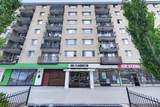 505 19 Avenue - Photo 2