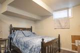 5002 50 Street - Photo 41