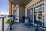 100 Auburn Meadows Manor - Photo 17