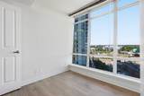30 Brentwood Common - Photo 29