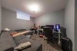 2715 73 Avenue - Photo 34