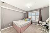 11 Mahogany Row - Photo 18