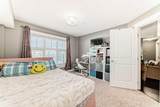 11 Mahogany Row - Photo 19