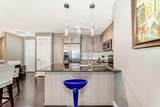 11 Mahogany Row - Photo 5