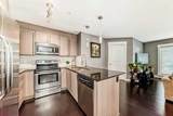 11 Mahogany Row - Photo 6