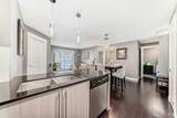 11 Mahogany Row - Photo 9