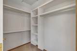 83 Panorama Hills Close - Photo 29