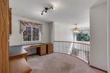 83 Panorama Hills Close - Photo 32