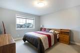 136 Rainbow Falls Glen - Photo 15