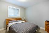 136 Rainbow Falls Glen - Photo 19