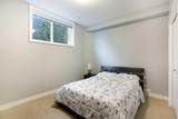 136 Rainbow Falls Glen - Photo 28