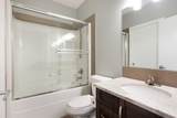 136 Rainbow Falls Glen - Photo 29