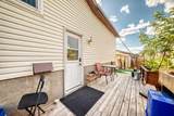 39 Aberdare Way - Photo 19